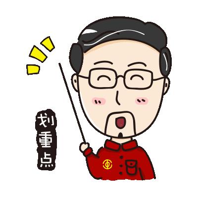 加入工会的十大好处图片,加入工会有什么好