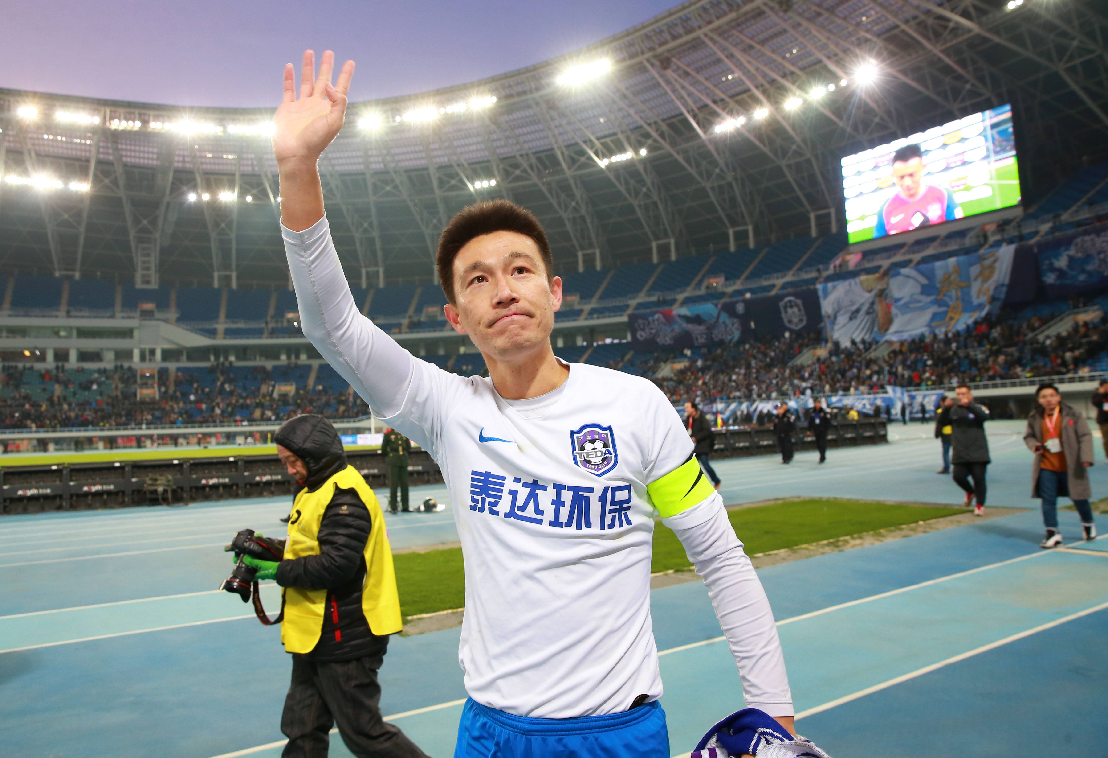 天津泰达最新事件,泰达俱乐部总经理被调查