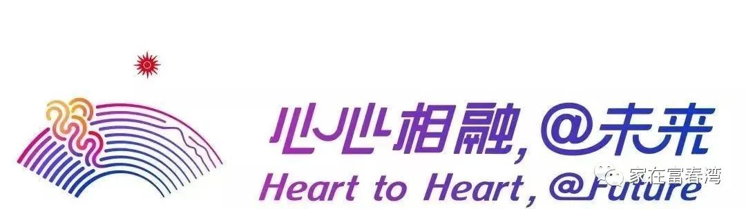 杭州亚运会网上购票程序,杭州亚运会在线预订场地