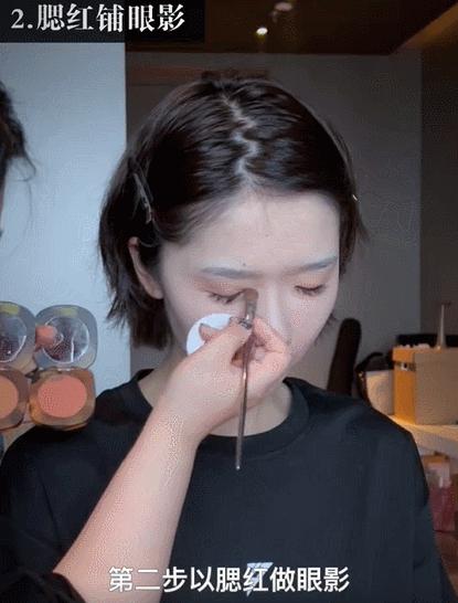 脸部凹陷腮红怎么化妆好看,整容级高光画法