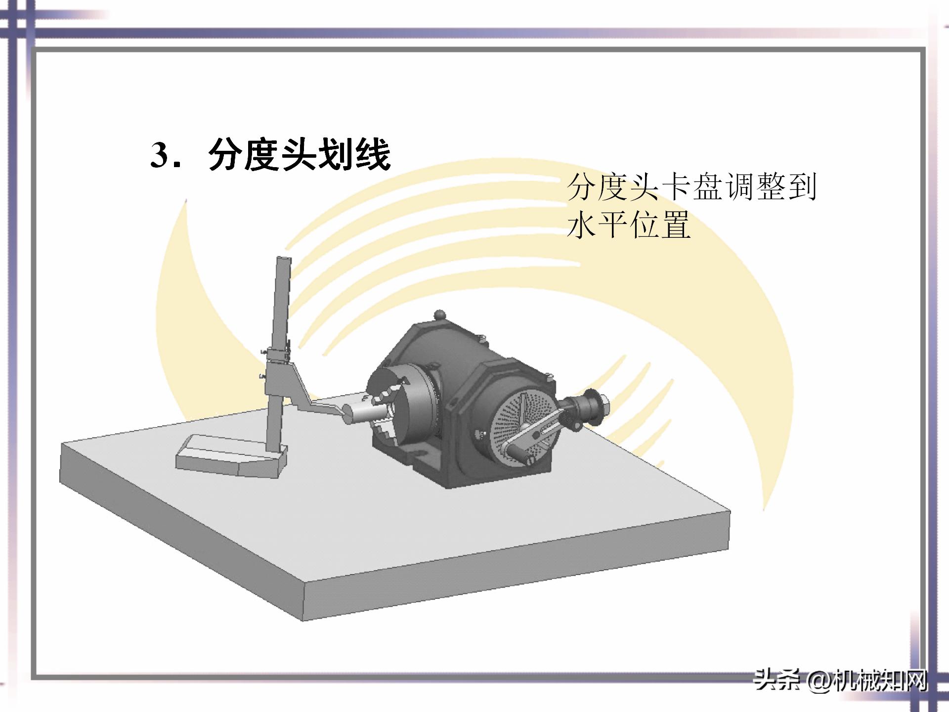 钳工技能实例图解书,钳工技能与操作视频教程