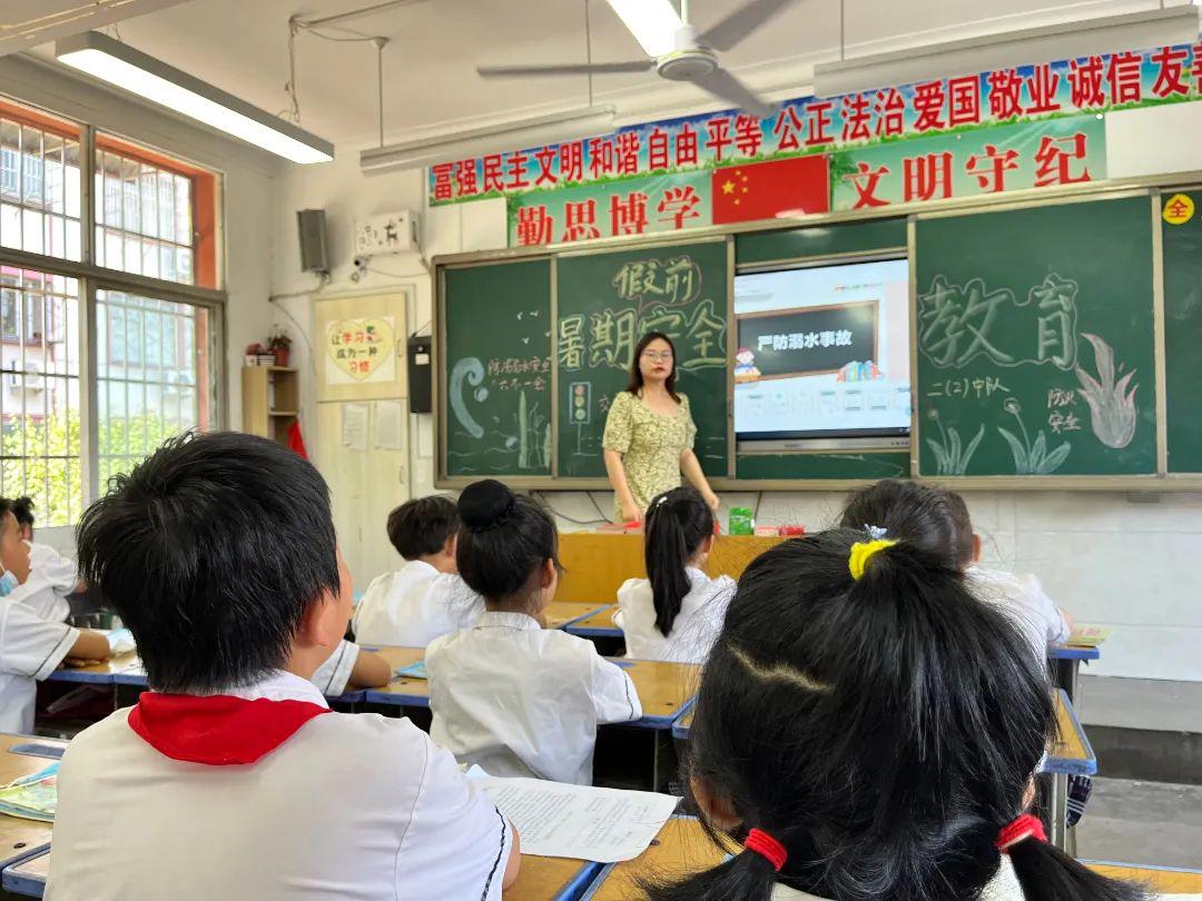 梅山一小散学典礼,舞钢市一小散学典礼