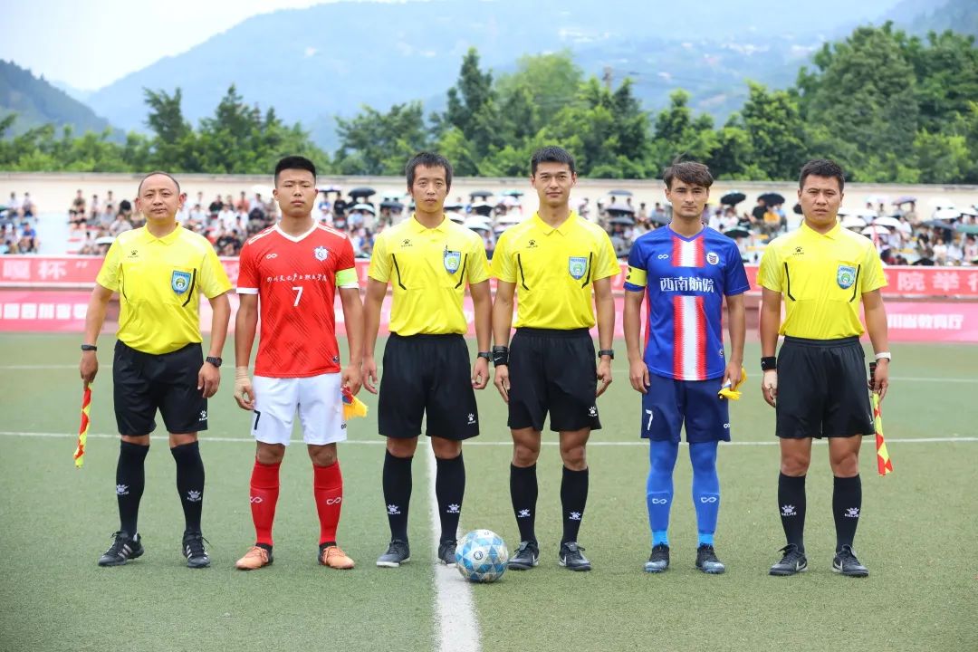贡嘎杯西南交通大学足球,西南交大足球贡嘎杯