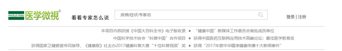 挖到宝软件,四款免费良心软件