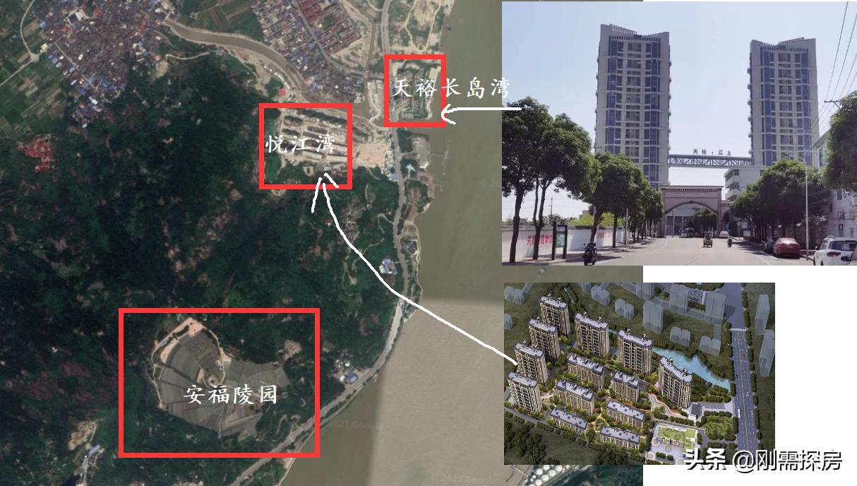 被遗弃的鬼城,马尾区搬迁琅岐