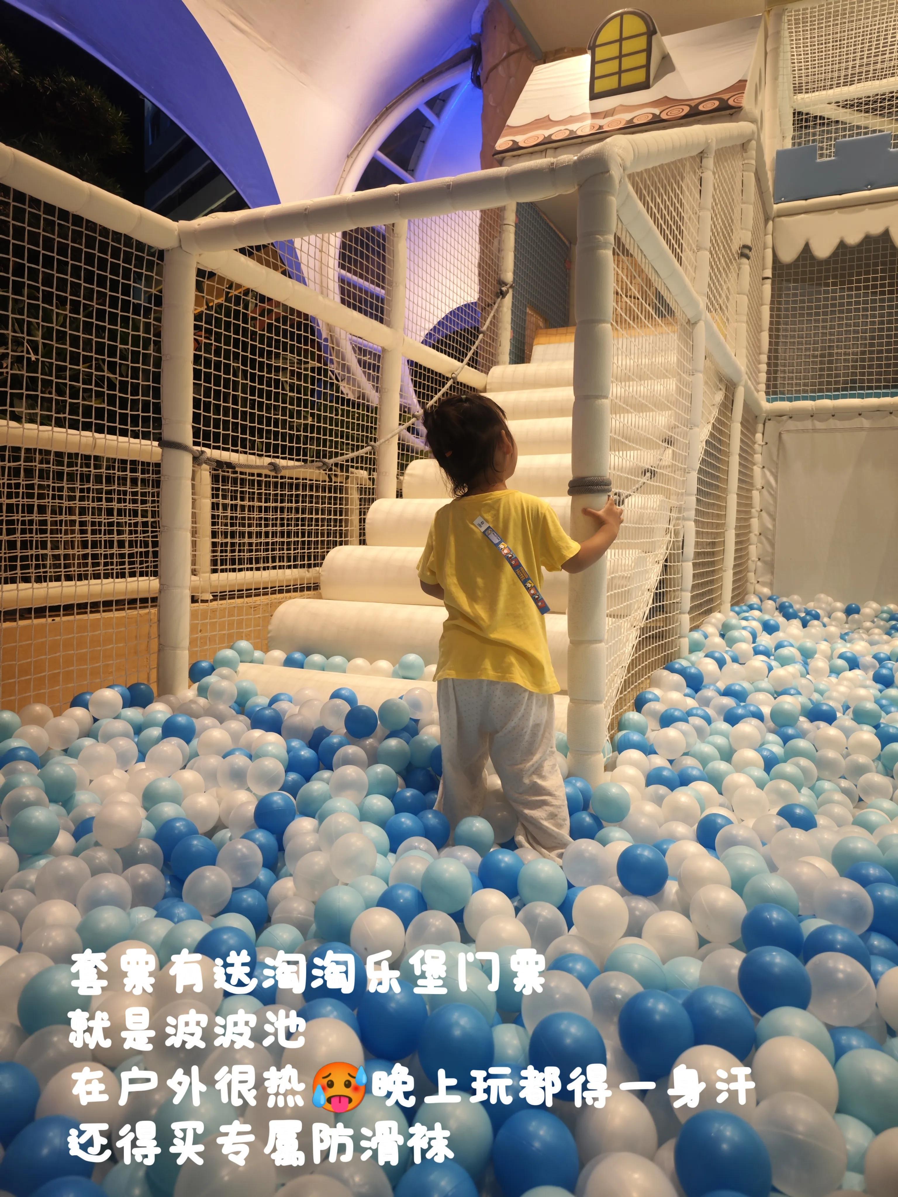 珠海长隆海洋王国跟香港海洋公园,珠海长隆海洋王国2岁孩子能去不