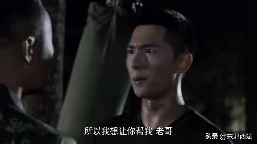 就这套路？真白瞎了这么久的期待