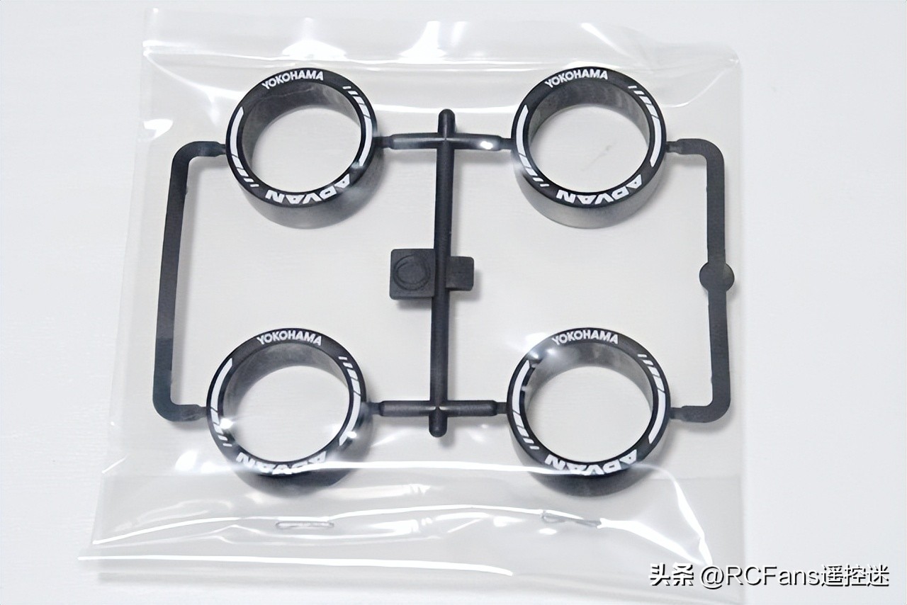 TamiyaADVANAeroAvante四驱车