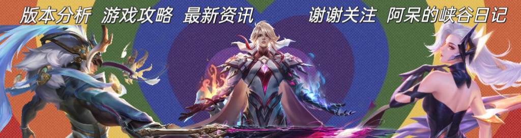 朋友节版本更新，不充钱的玩家有哪些好处？注意这三个活动