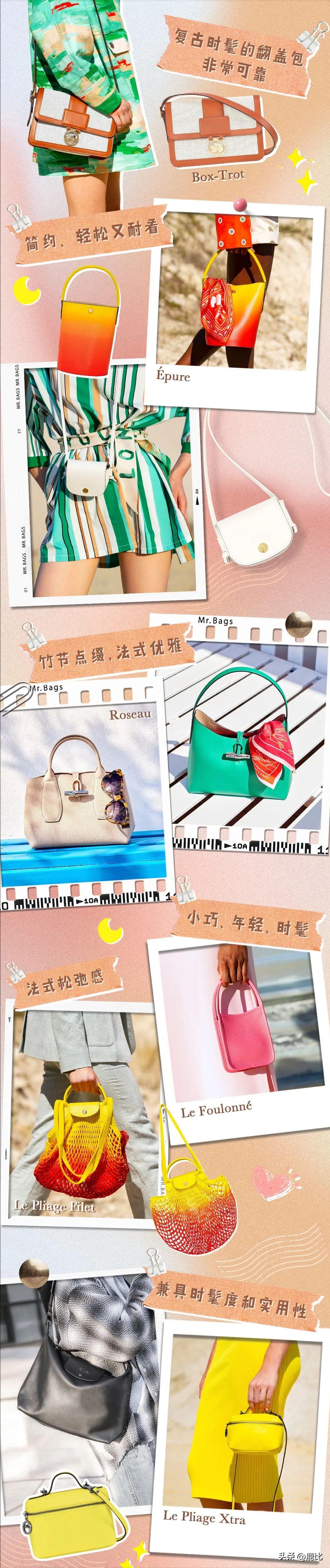 这个品牌是怎么火出圈的,这个品牌怎么做起来的