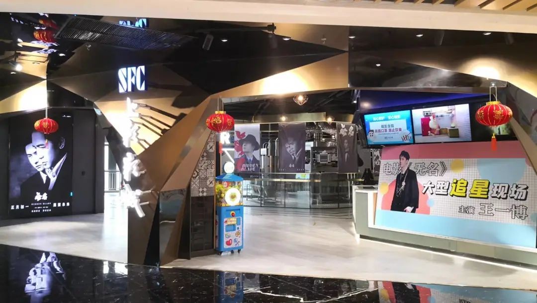 家门口露天影院,家门口的免费电影你还有印象吗