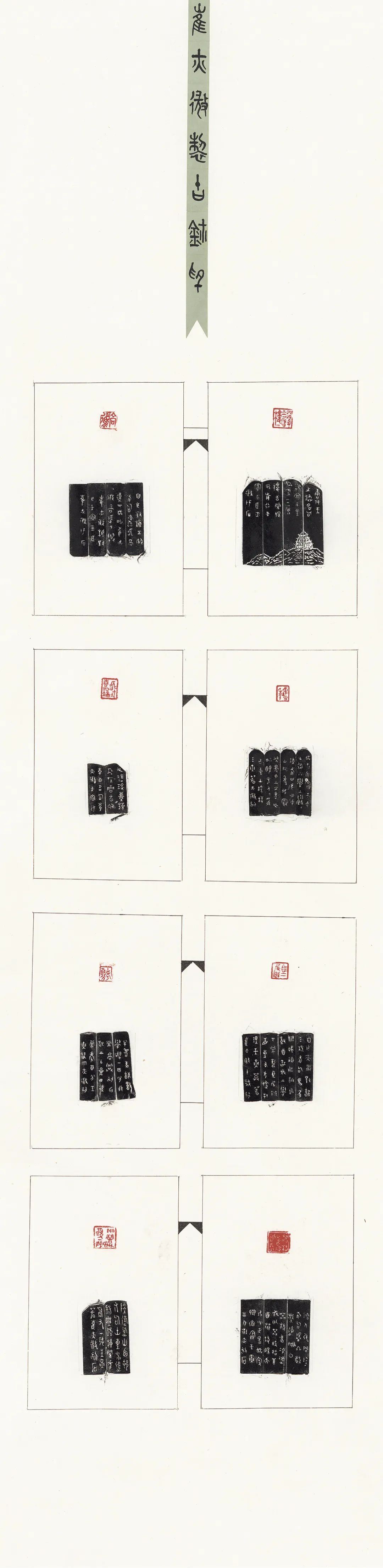 少儿书法作品评比大全硬笔,少儿书法大赛初评