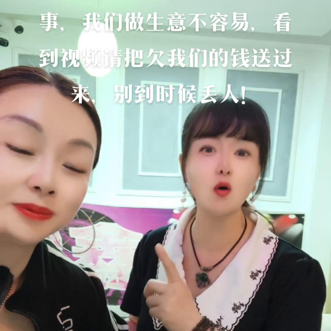 我们做点生意真不容易段子,我们做生意容易吗
