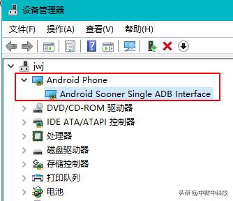 荣耀8青春版为什么会强制重启,荣耀8青春版反复重启无法开机