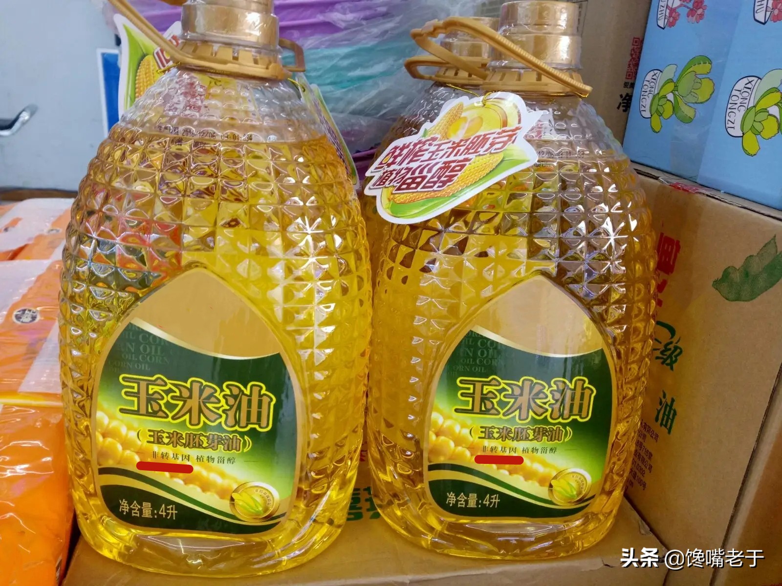 怎么买5l的食用油最便宜,买食用油要认准什么字母