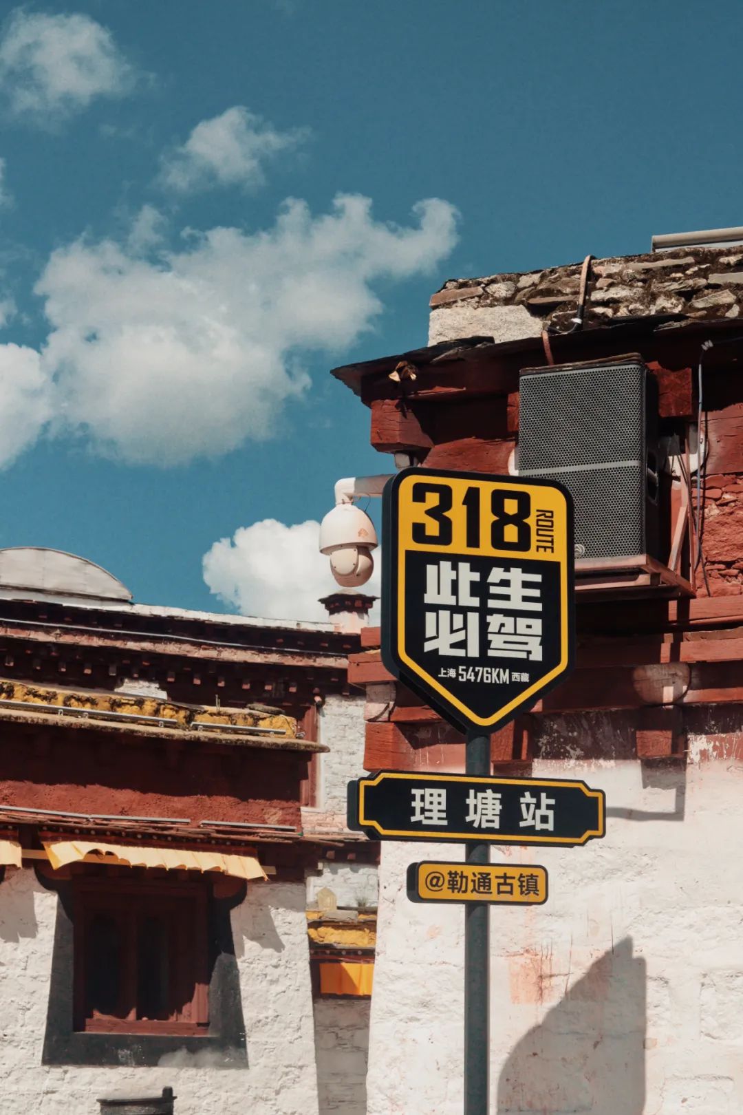 昆明到318川藏线自驾游详细攻略,南京出发318川藏线自驾游攻略