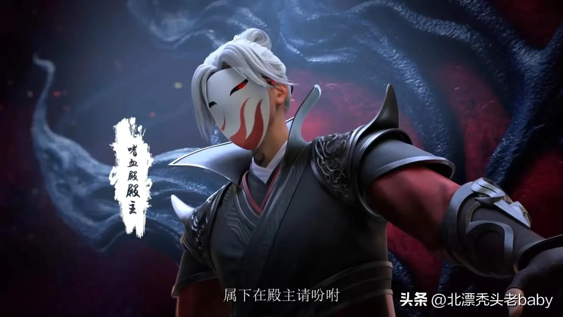 仙武传国漫45,仙武传国漫一口气看完