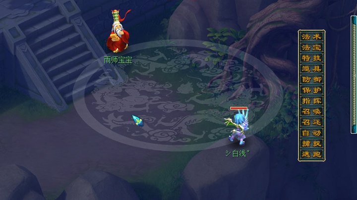 梦幻西游赚钱小技巧,玩梦幻西游能赚钱吗