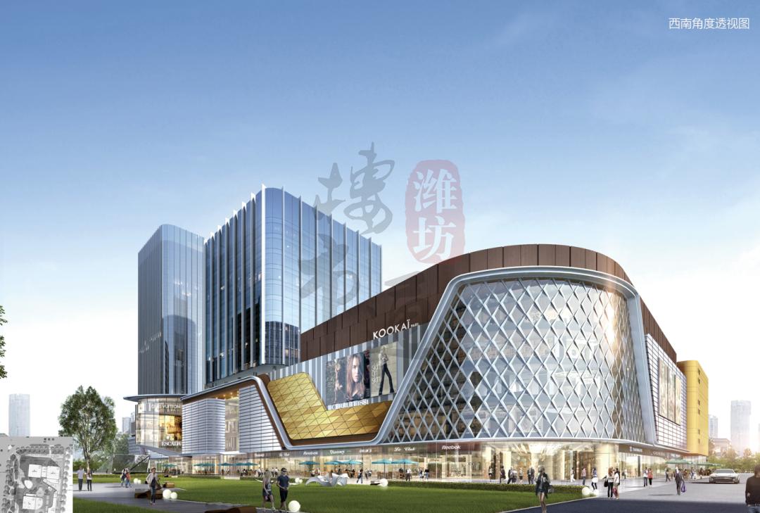 潍坊站南片区商业综合体,潍坊城市综合体楼盘