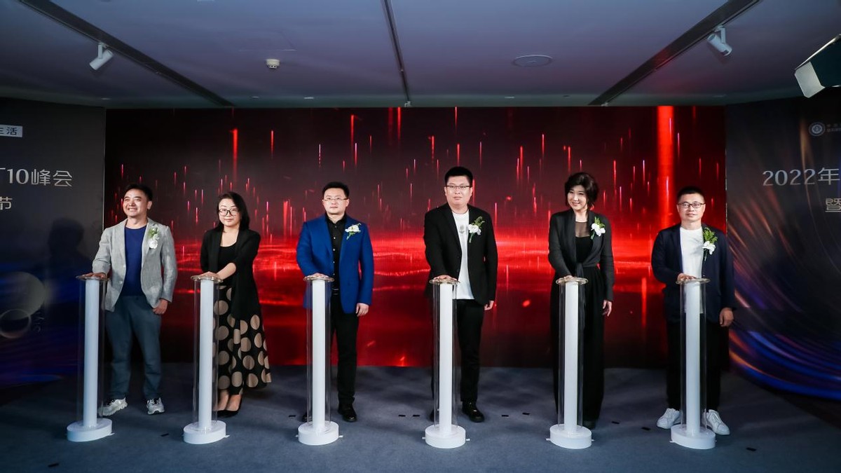 方太2023春季家装节,方太厨房新范式智享生活节