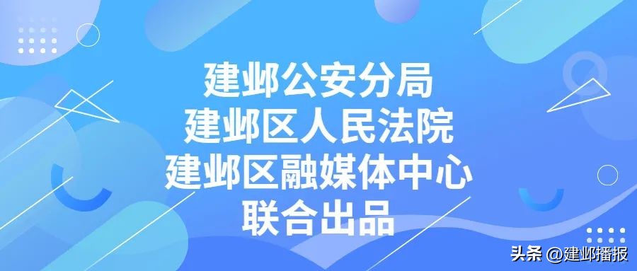 键盘侠就不应该受到法律制裁吗,网络键盘侠行为的违法之处