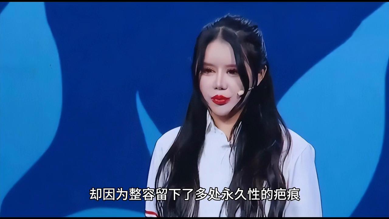 盘点那些整容整上瘾的明星,沉迷整容八大土豪网红