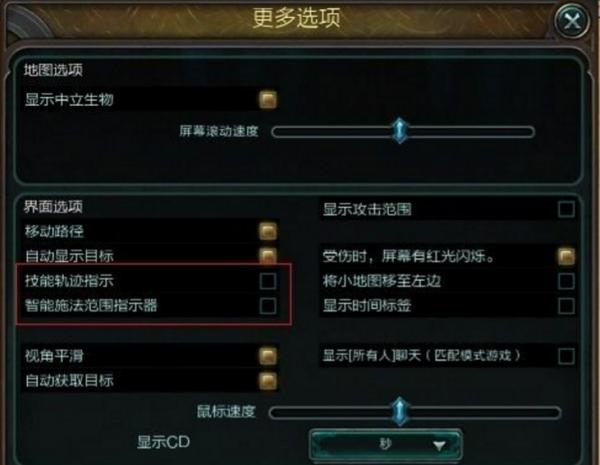 如何在lol里看视频,lol录像回放文件怎么转换成视频