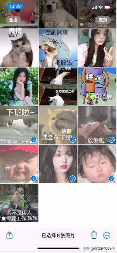 怎样把iphone照片传到苹果电脑,怎么把iphone照片通过电脑传到u盘