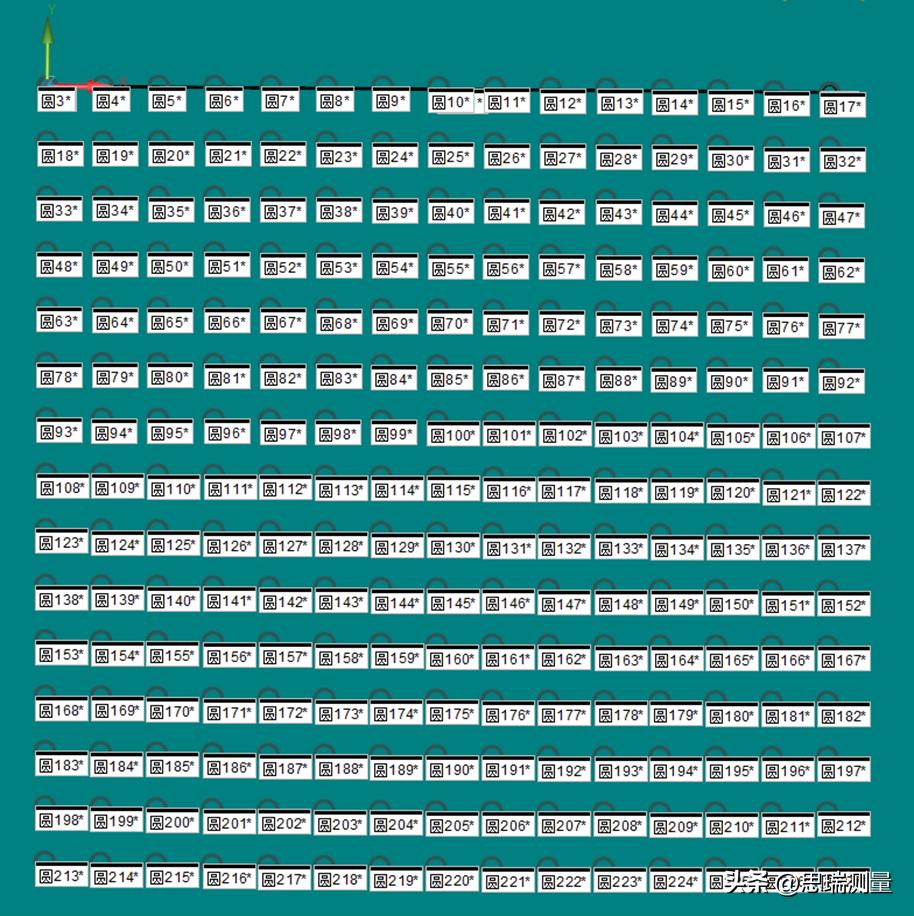 学好这七大步骤，让你精准捕捉标定板上的要素