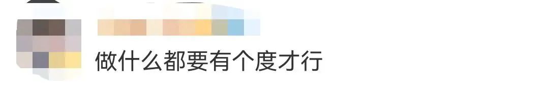 12岁孩子摸高跳每天多少个适合,11岁孩子每天摸高跳5天长高多少