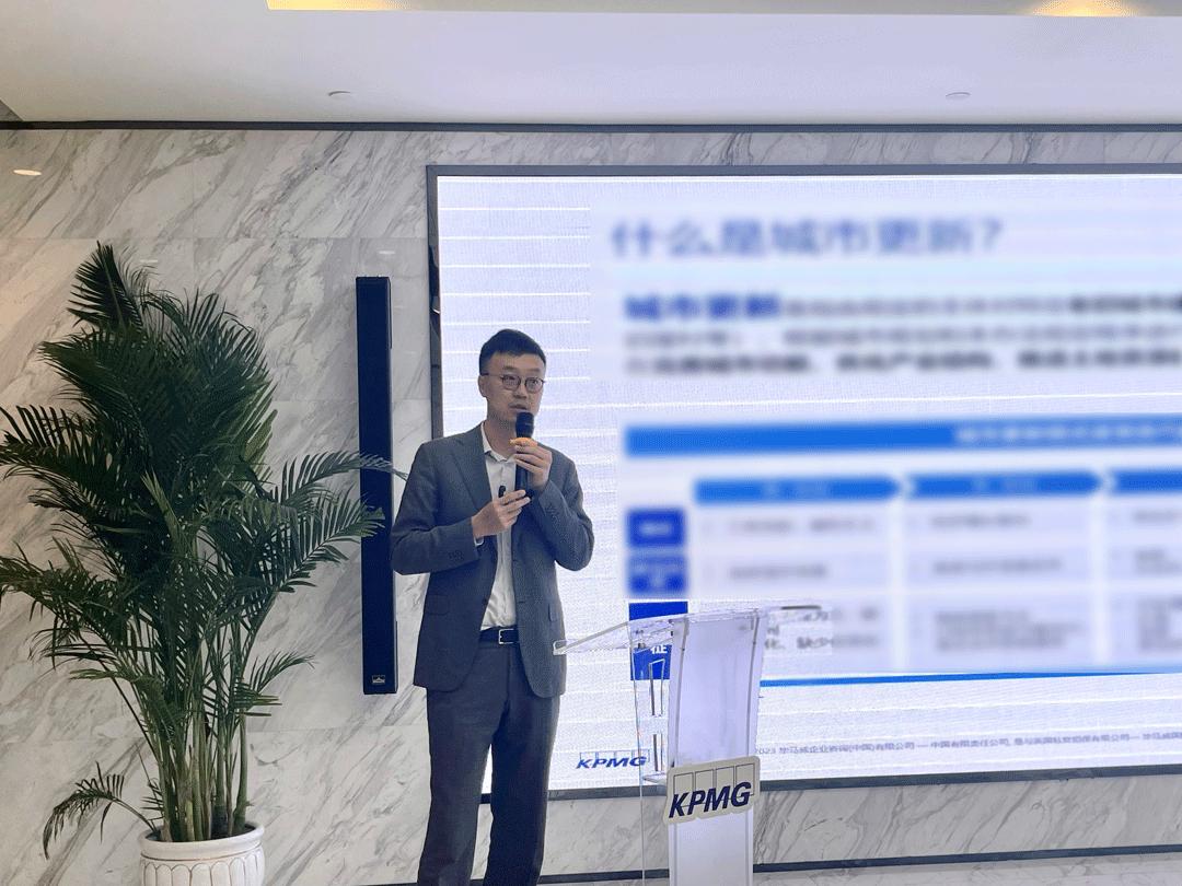 武汉城市更新会议,存量时代城市更新