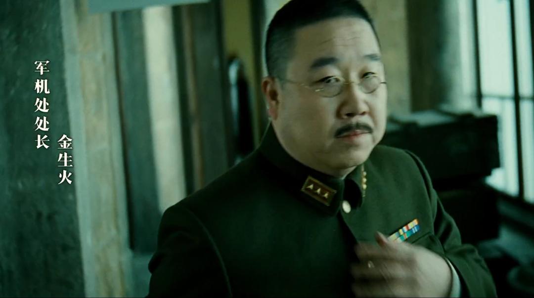 电影风声为何与原著差别那么大,电影风声中的细节