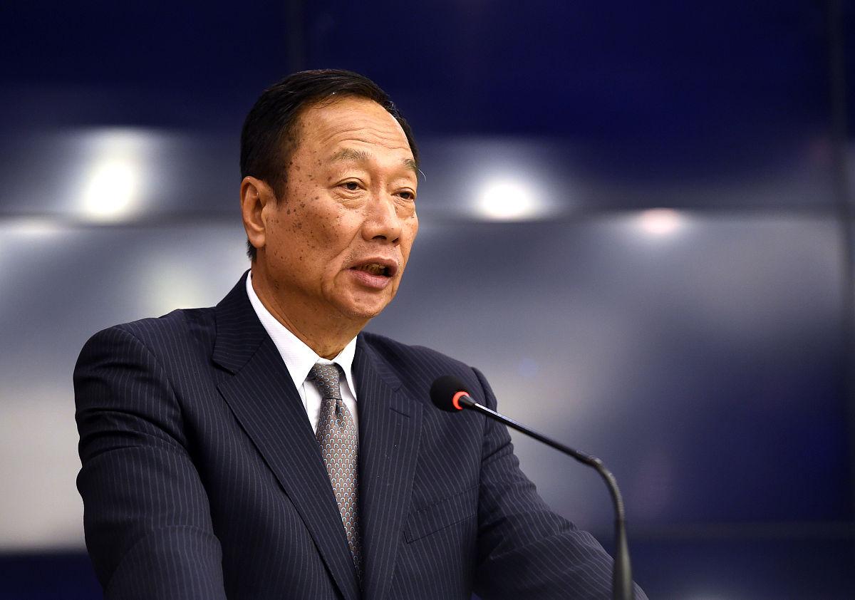 富士康师级工资一览表,富士康什么时候发工资