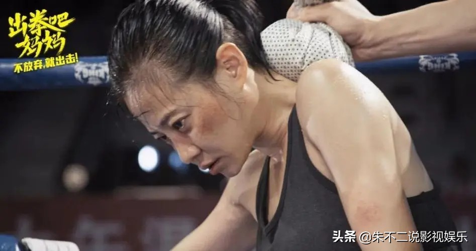 五一档电影增至17部,五一档最值得看的电影