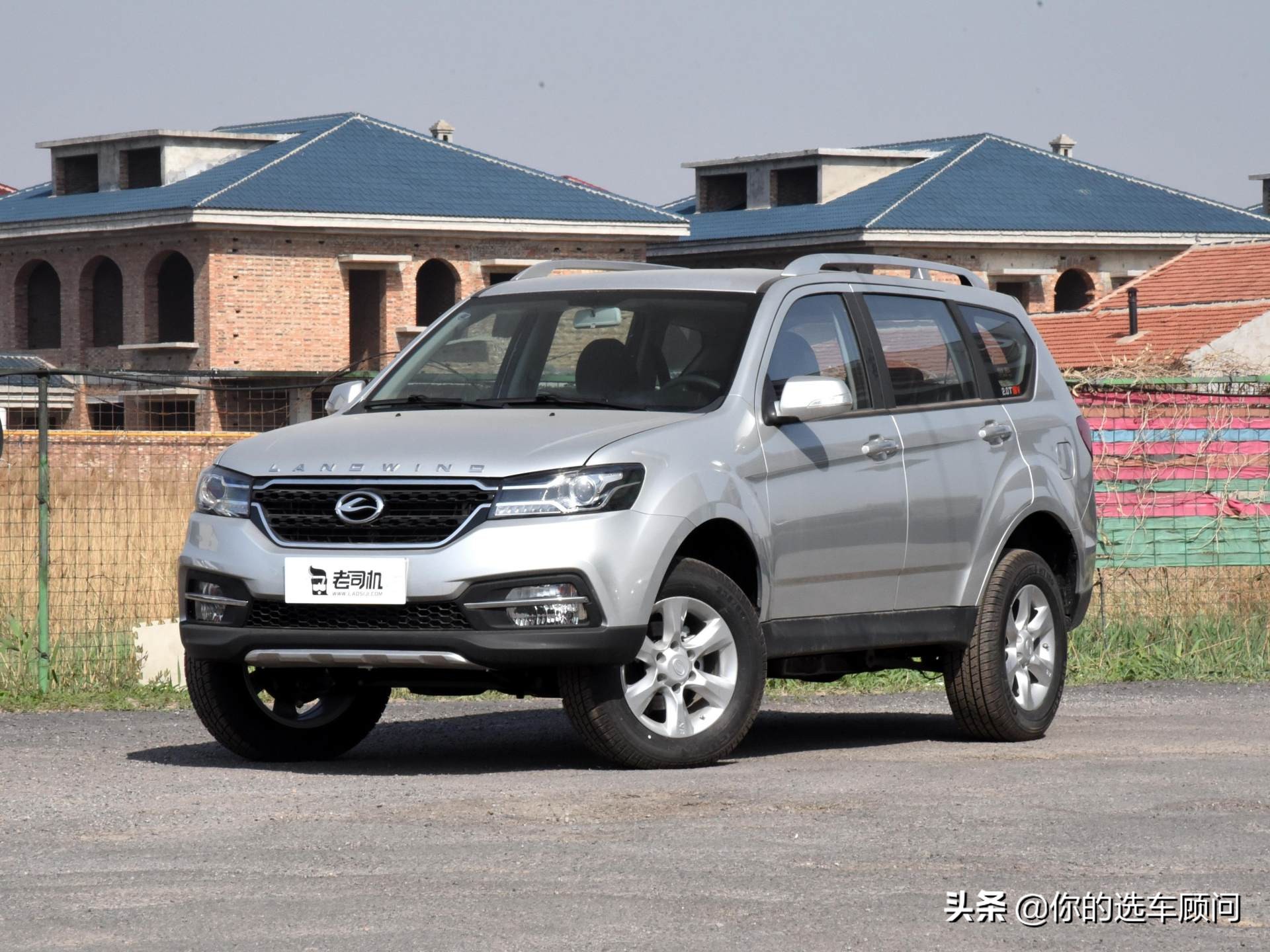 陆风x8四驱伊顿后锁,陆风四驱x8