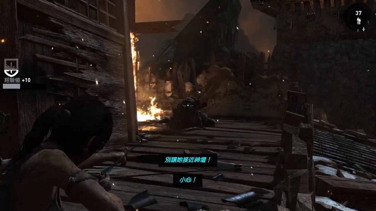 古墓丽影9从马蒂亚斯手中救曼莎,古墓丽影细节