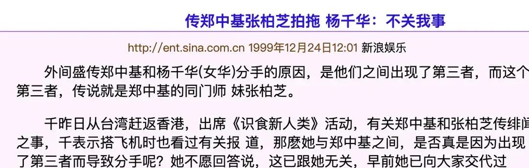 老一代清纯玉女,清纯动人的玉女风采