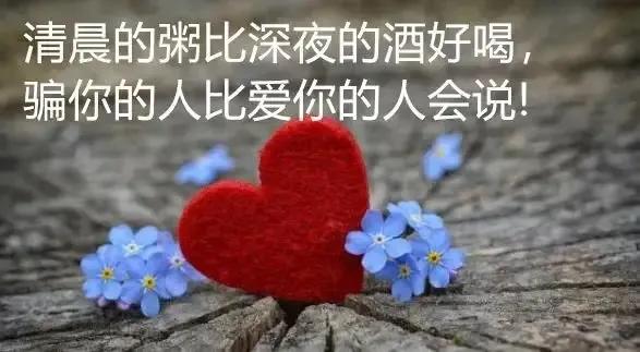 周末一个人惬意的生活的说说,形容悠闲轻松惬意的心情说说