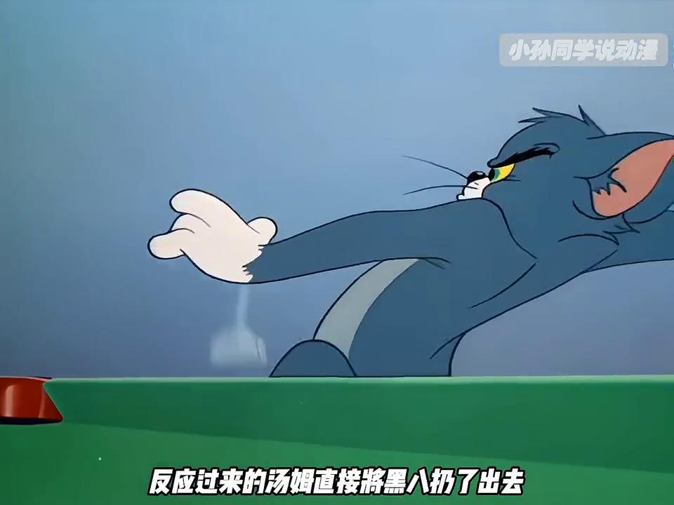 猫和老鼠第2季,猫和老鼠动画片q版免费观看