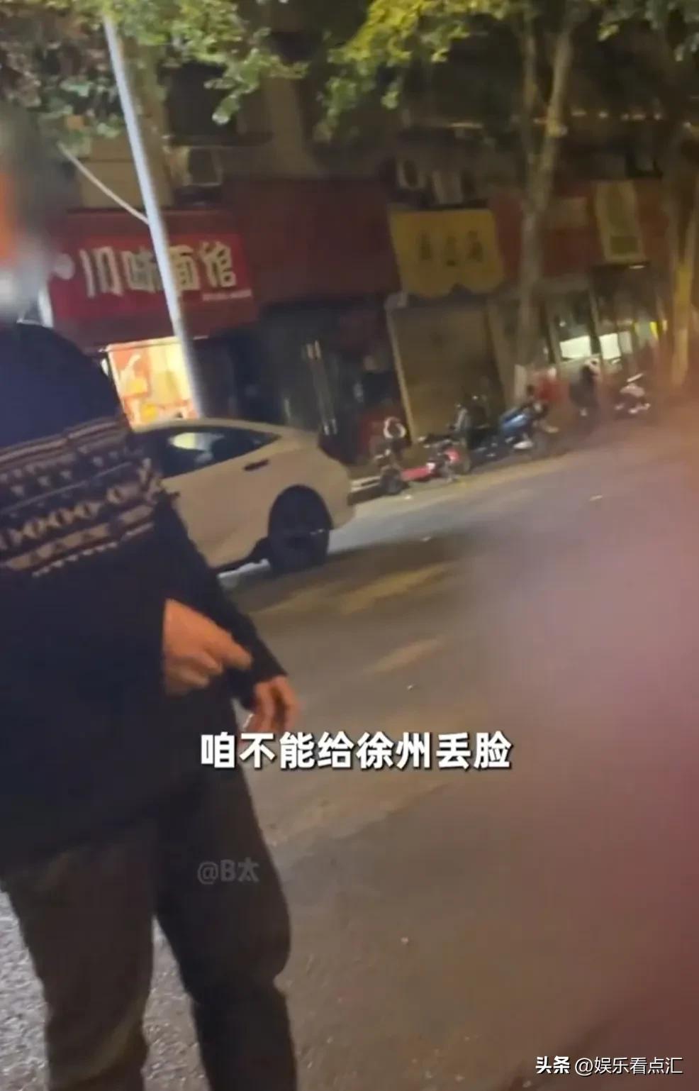 徐州违规的士司机被处1000元罚款,徐州出租车违规行为有哪些