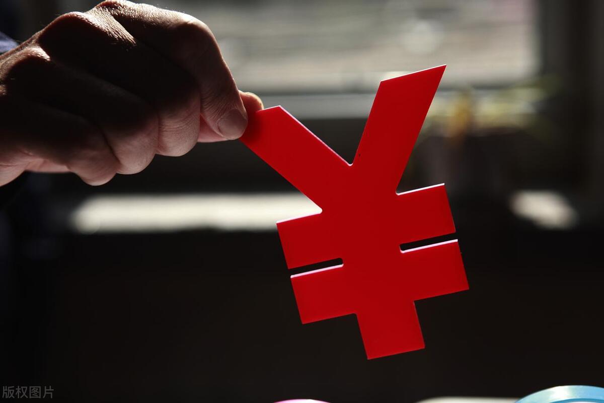 跨境电商人民币美元,中国跨境交易人民币使用首超美元