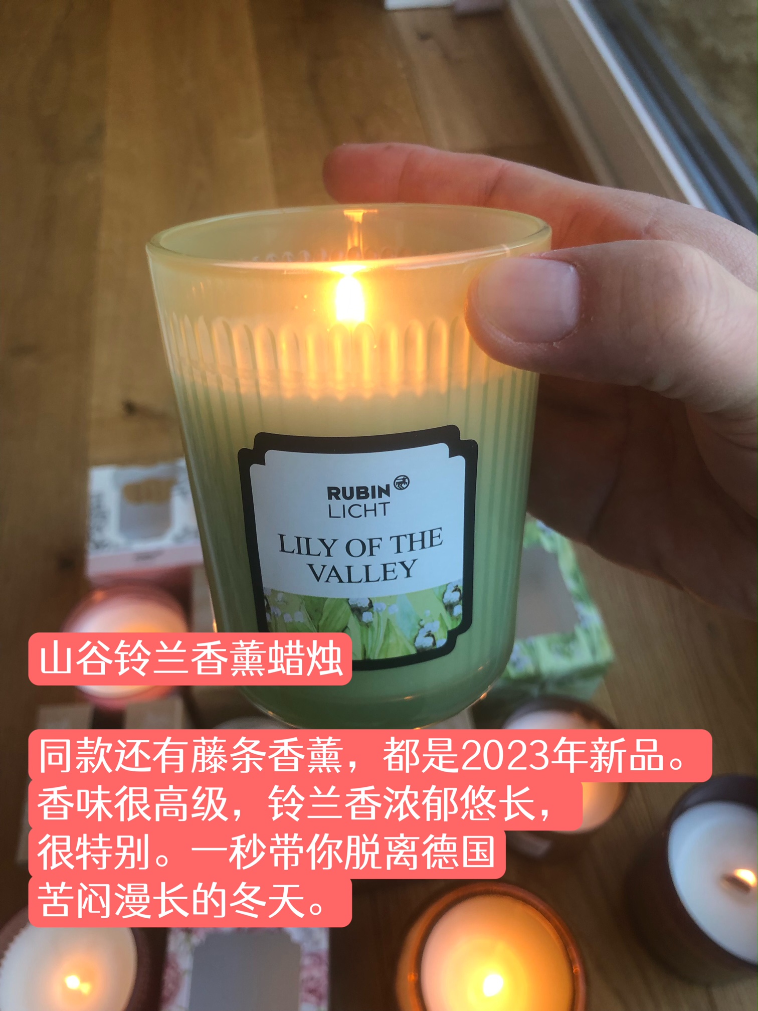 不用家里有矿，学生*党**白领族也能买得起的大牌欧洲香薰蜡烛