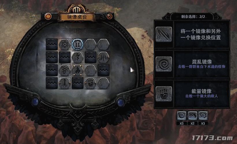 暗黑4游戏未响应,最好玩的暗黑4游戏