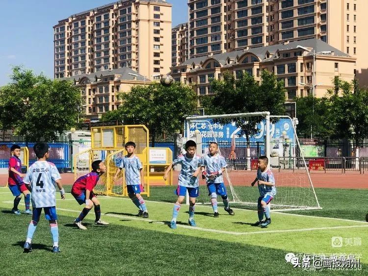 怀仁第二小学足球比赛,怀仁小学足球比赛