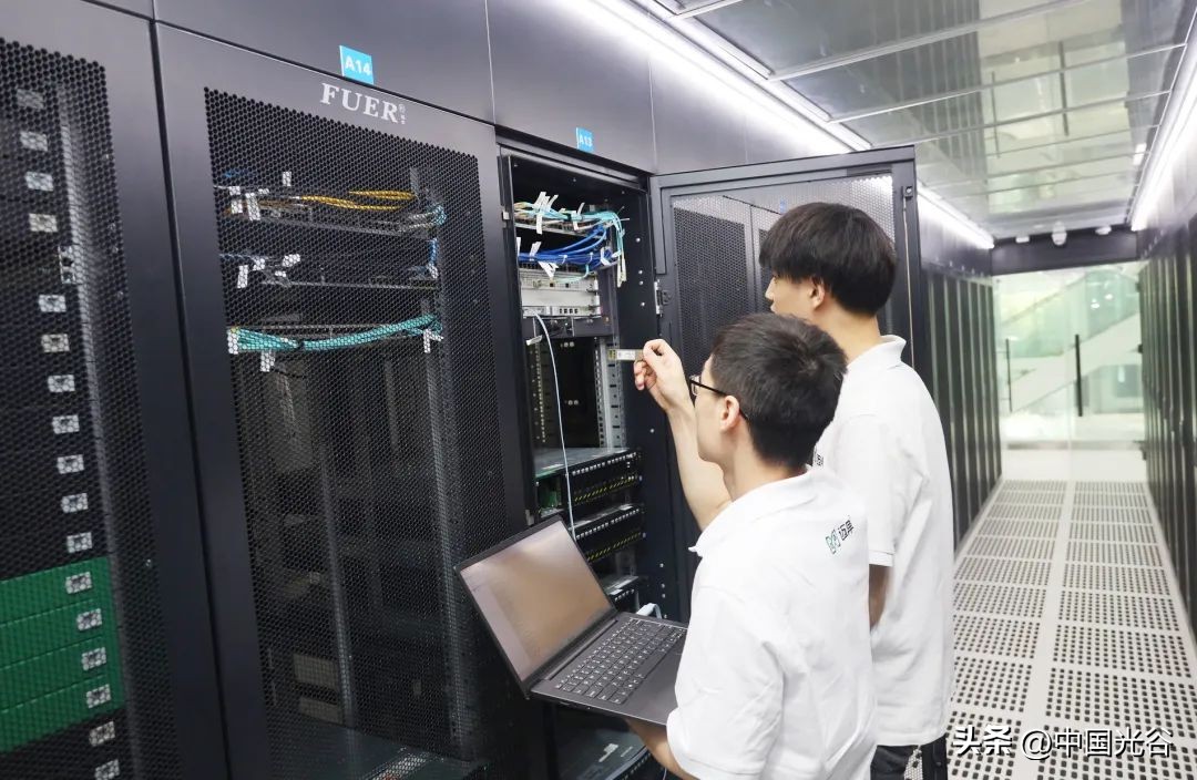 迈异信息技术有限公司,迈异信息科技有限公司