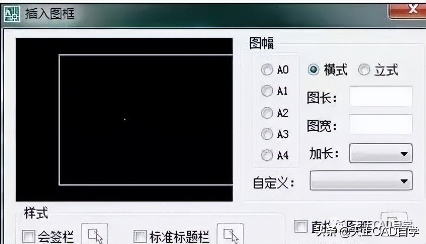 cad图纸自动生成目录,天正cad怎么快速生成材料表