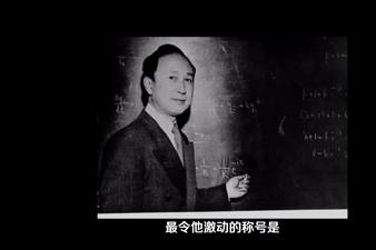 牛顿爱因斯坦神童,爱因斯坦牛顿两位超级天才