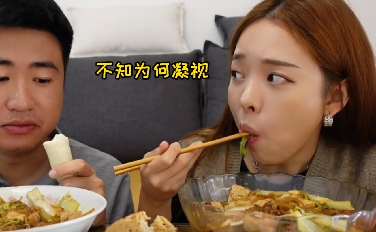 韩国美女嫁山东,娶一个月入400万韩元美女,是一种什么体验?