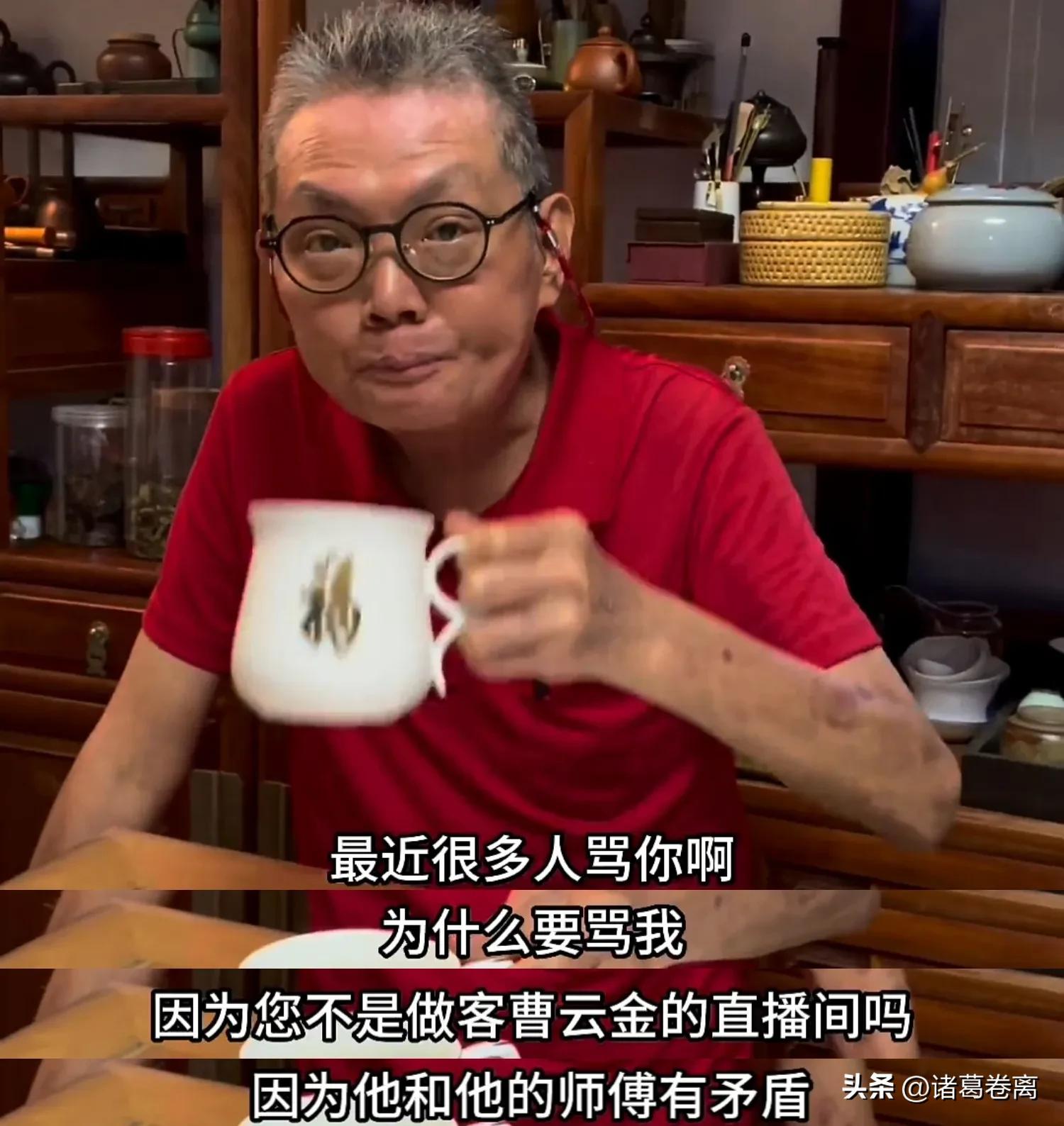 波及无辜！石斑瑜回应被网暴:曹云金和郭德纲的恩怨，为何要骂我