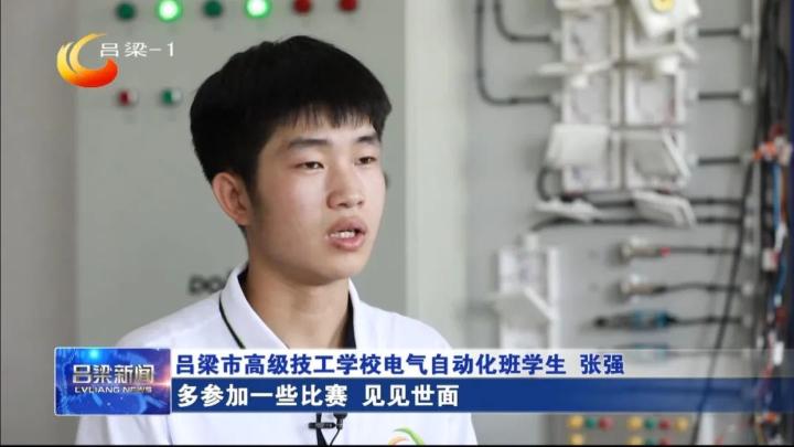 人人持证全民技能提升方案,我市推进人人持证技能社会建设